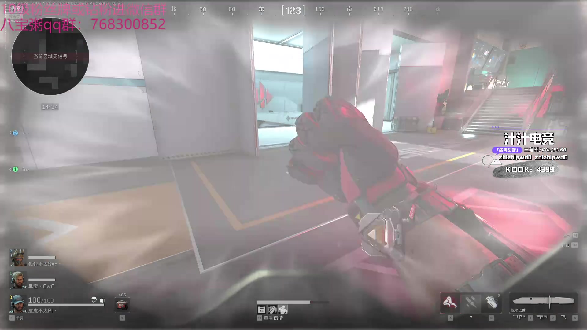 【2024-09-30 15点场】彭皮皮丶：德鲁伊之鼠王的陨落