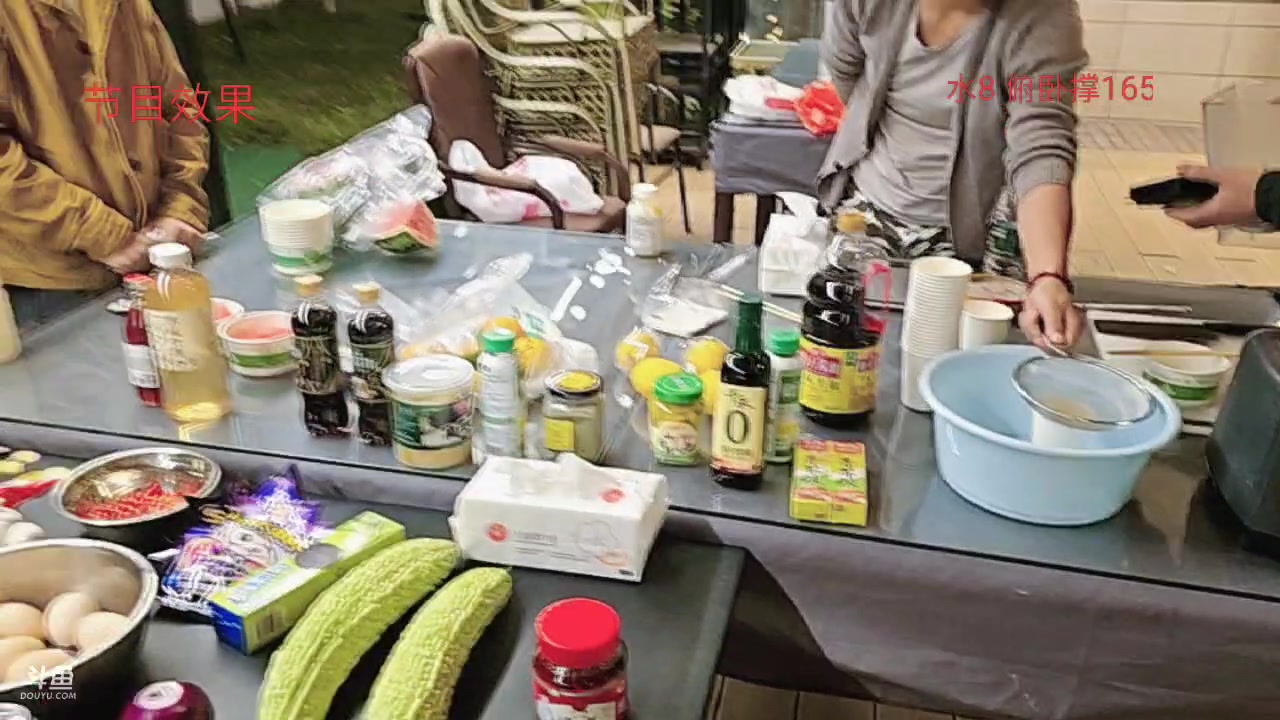 【2024-10-01 20点场】王大谋119：985成都日记Day2，国庆快乐！