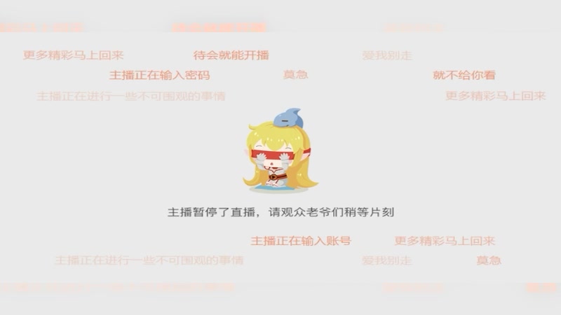 【2024-09-26 01点场】一只蘇l：好哥哥生日快乐！！