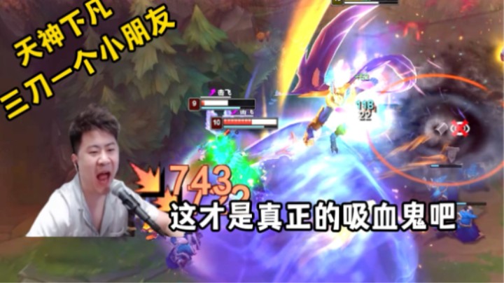 世界将在我的脚下颤抖，因为吾乃，暗裔剑魔