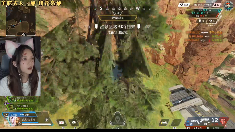 这是我剪辑的骆歆冲冲冲的直播精彩时刻，快来看看吧~