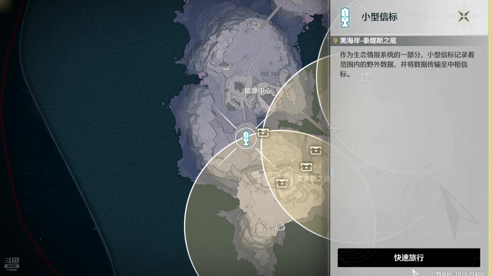 【2024-10-02 10点场】谎言言0V0：言：细节决定成败