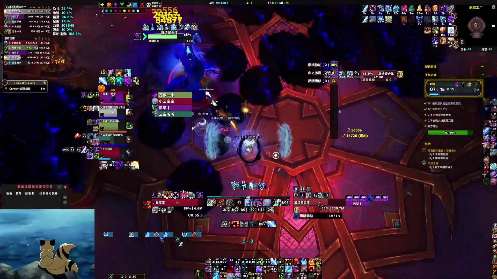 【2024-10-01 11点场】云云云雾里：别问我在不在 我一直都在