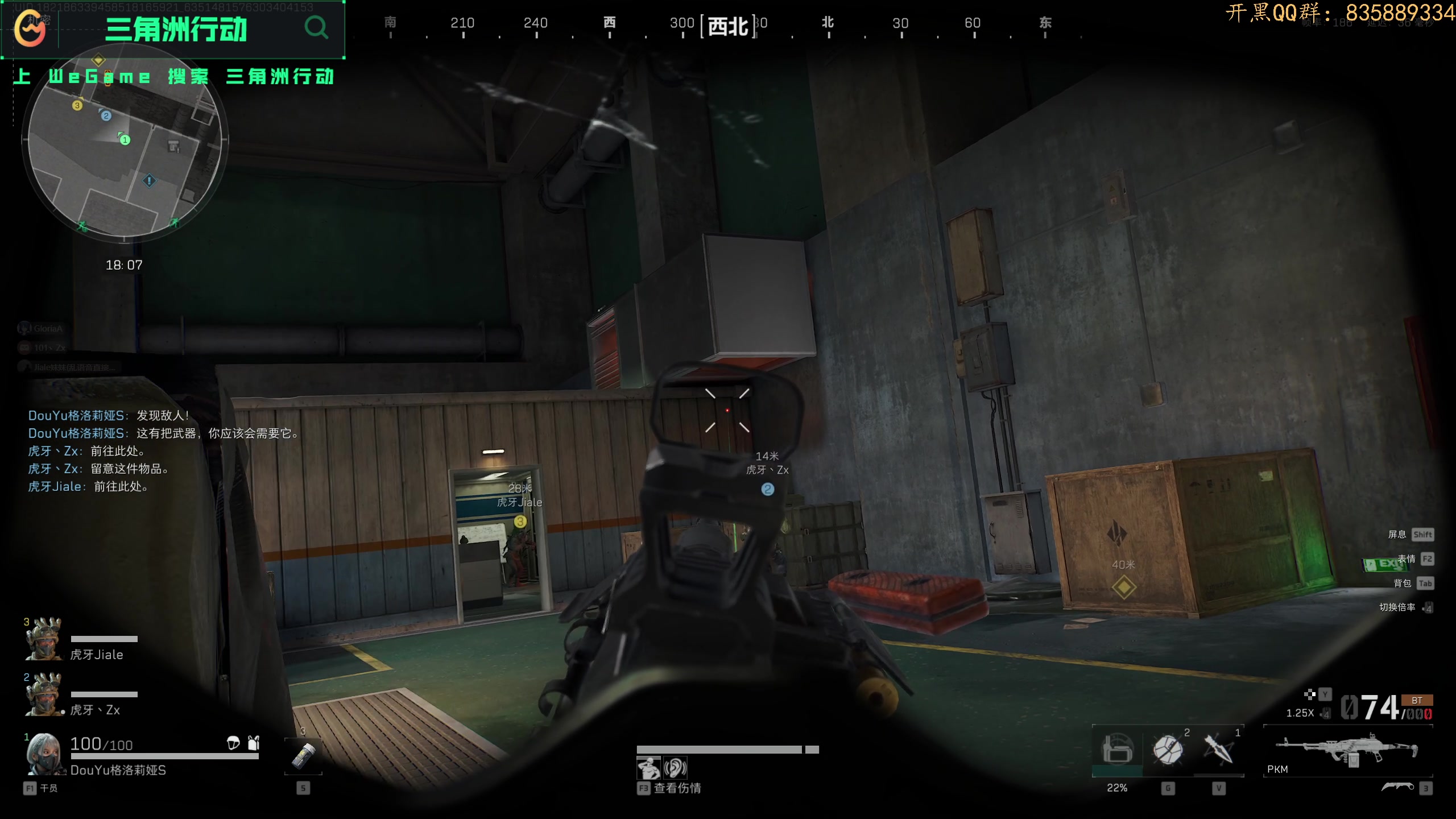 【2024-09-29 14点场】格洛莉娅S：十亿探长！