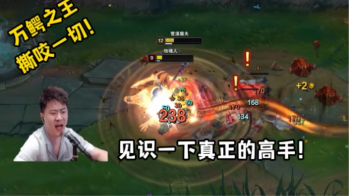 我会把他们碎尸万端。——荒漠屠夫