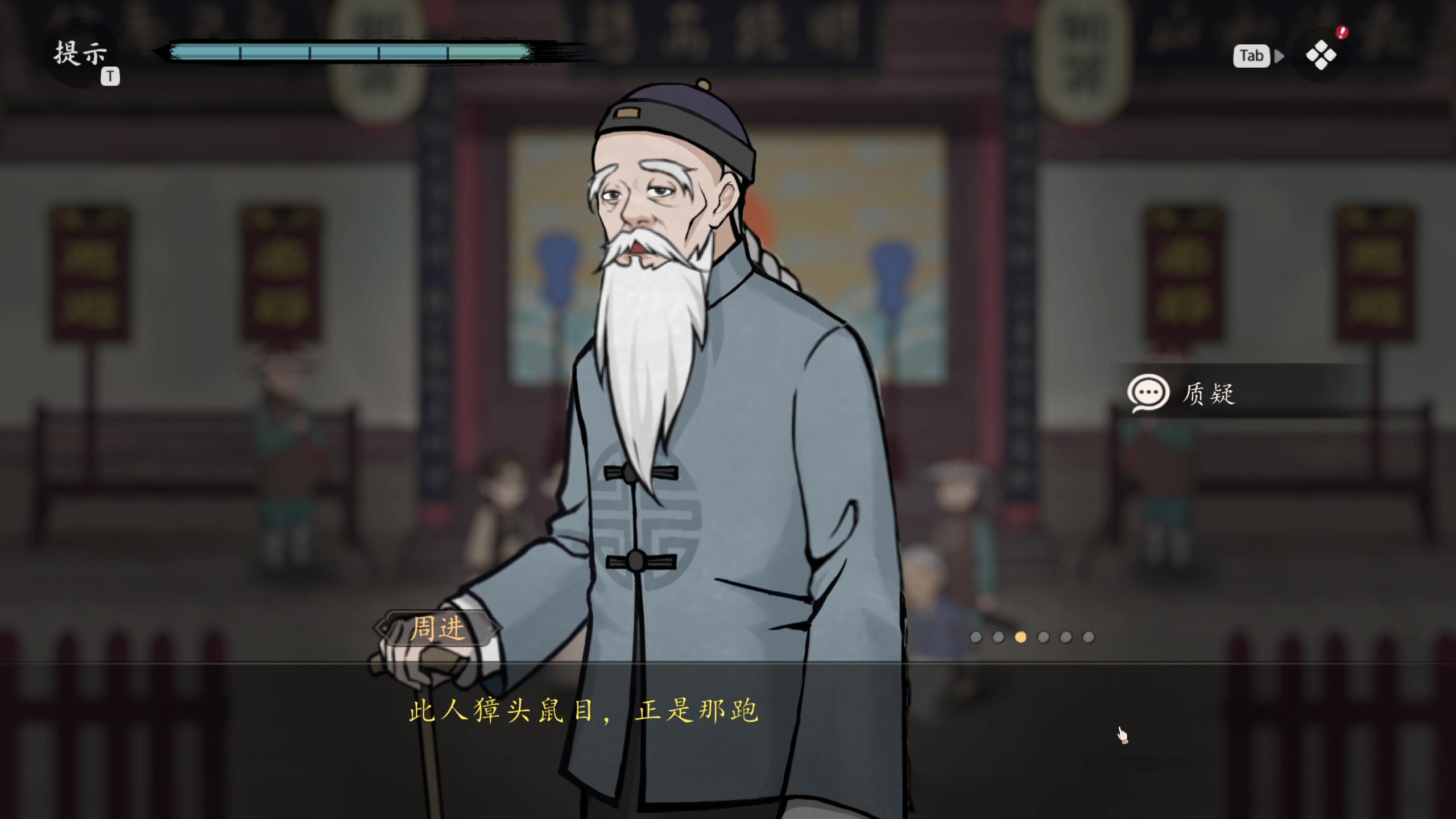 【2024-10-02 00点场】顾非池：心情不好来这里看帝国解压吧真坐牢啊！