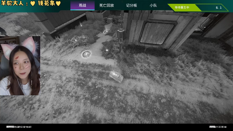 这是我剪辑的骆歆冲冲冲的直播精彩时刻，快来看看吧~
