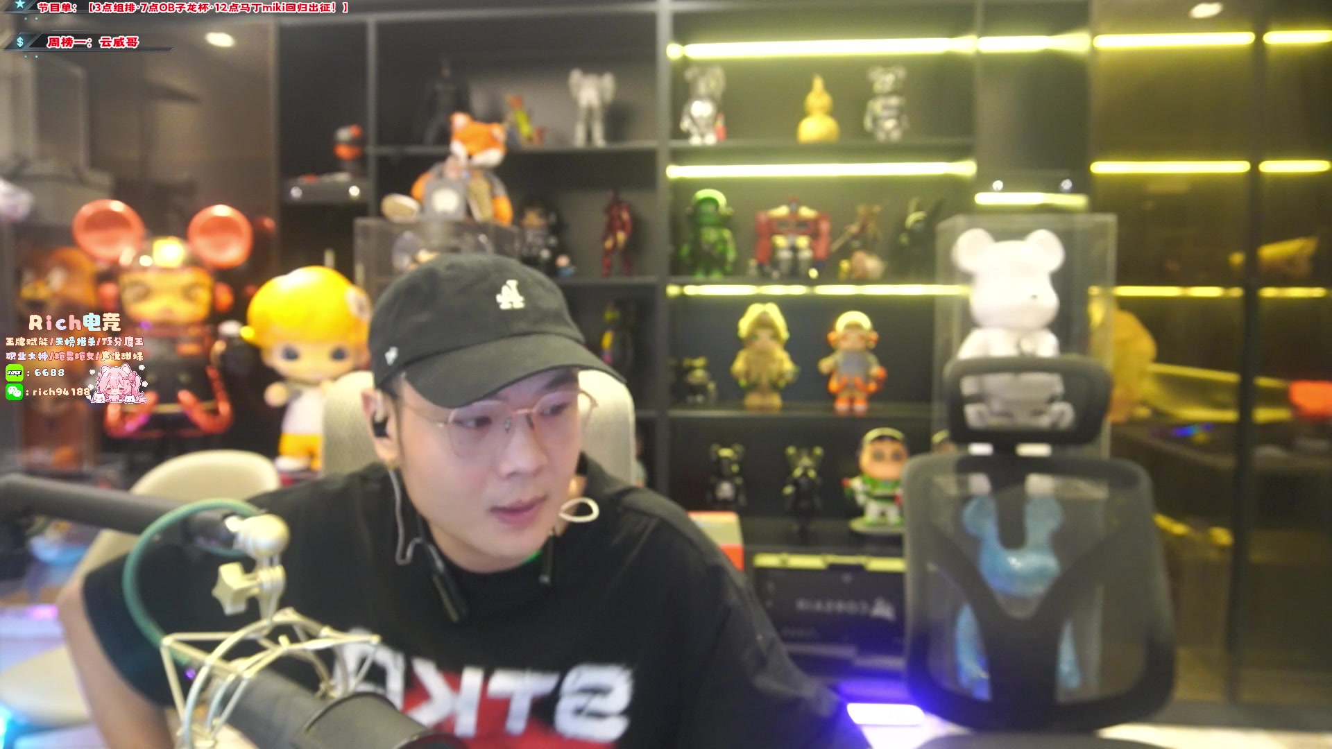 【2024-10-02 01点场】imxiaoxin：【✘-✘】7点ob子龙杯比赛（钻石卡