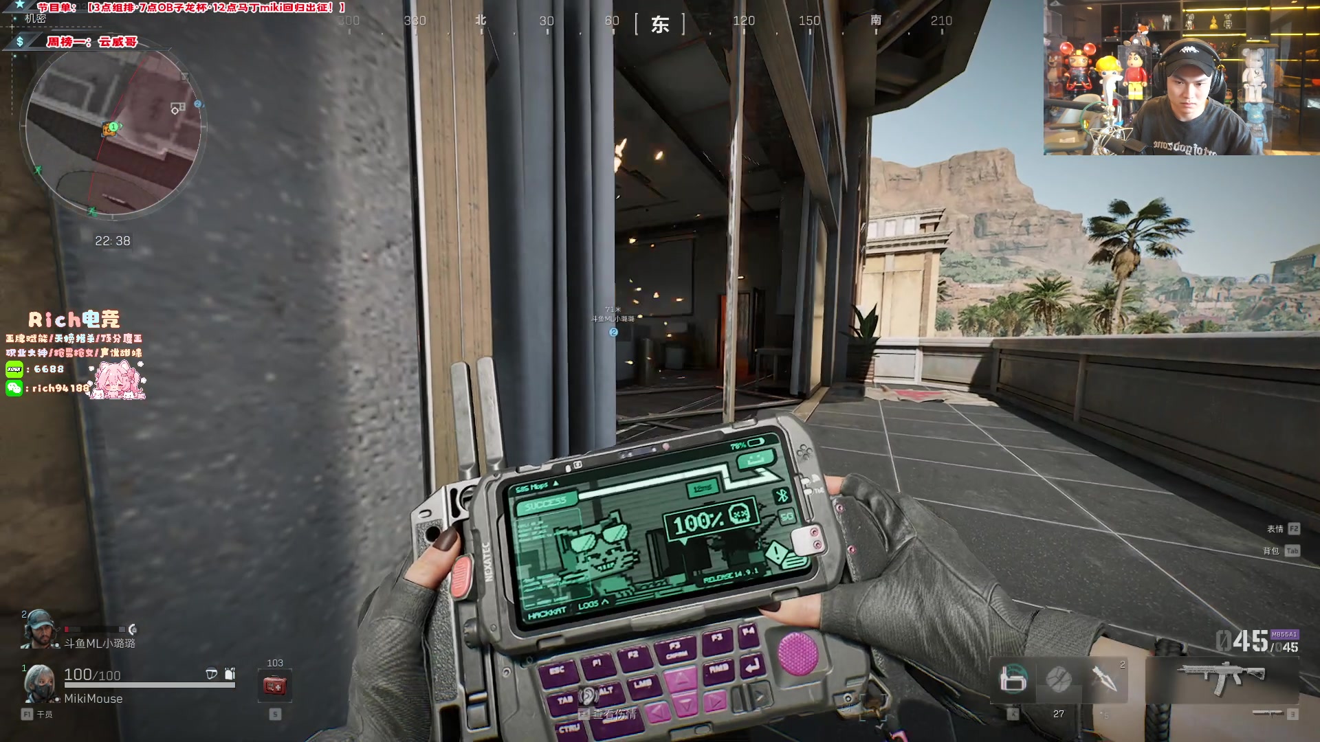 【2024-10-02 08点场】imxiaoxin：【✘-✘】7点ob子龙杯比赛（钻石卡