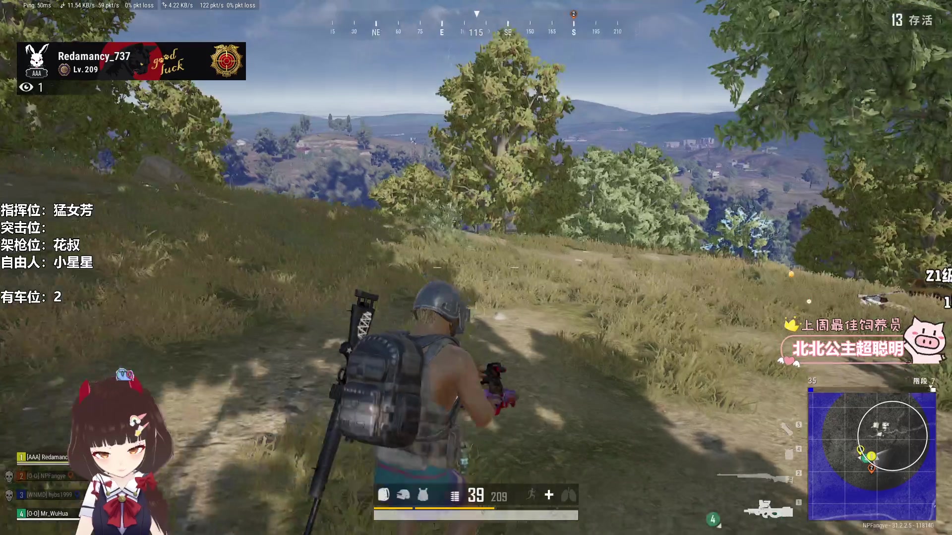 【2024-10-02 20点场】大聪明小小芳：【小奶团】这个游戏真好玩~有车位~