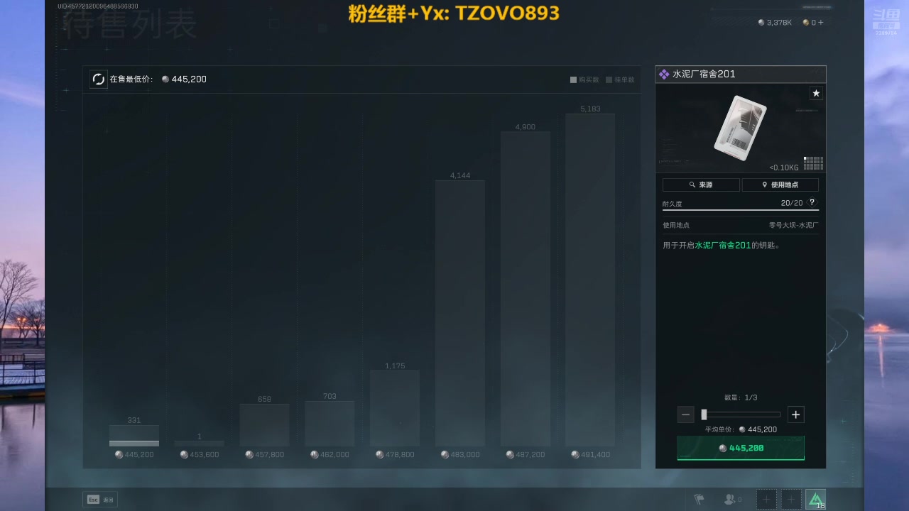 【2024-10-2 16点场】三儿的二哥叫一哥:主播练习时长两年半 喜欢玩游戏