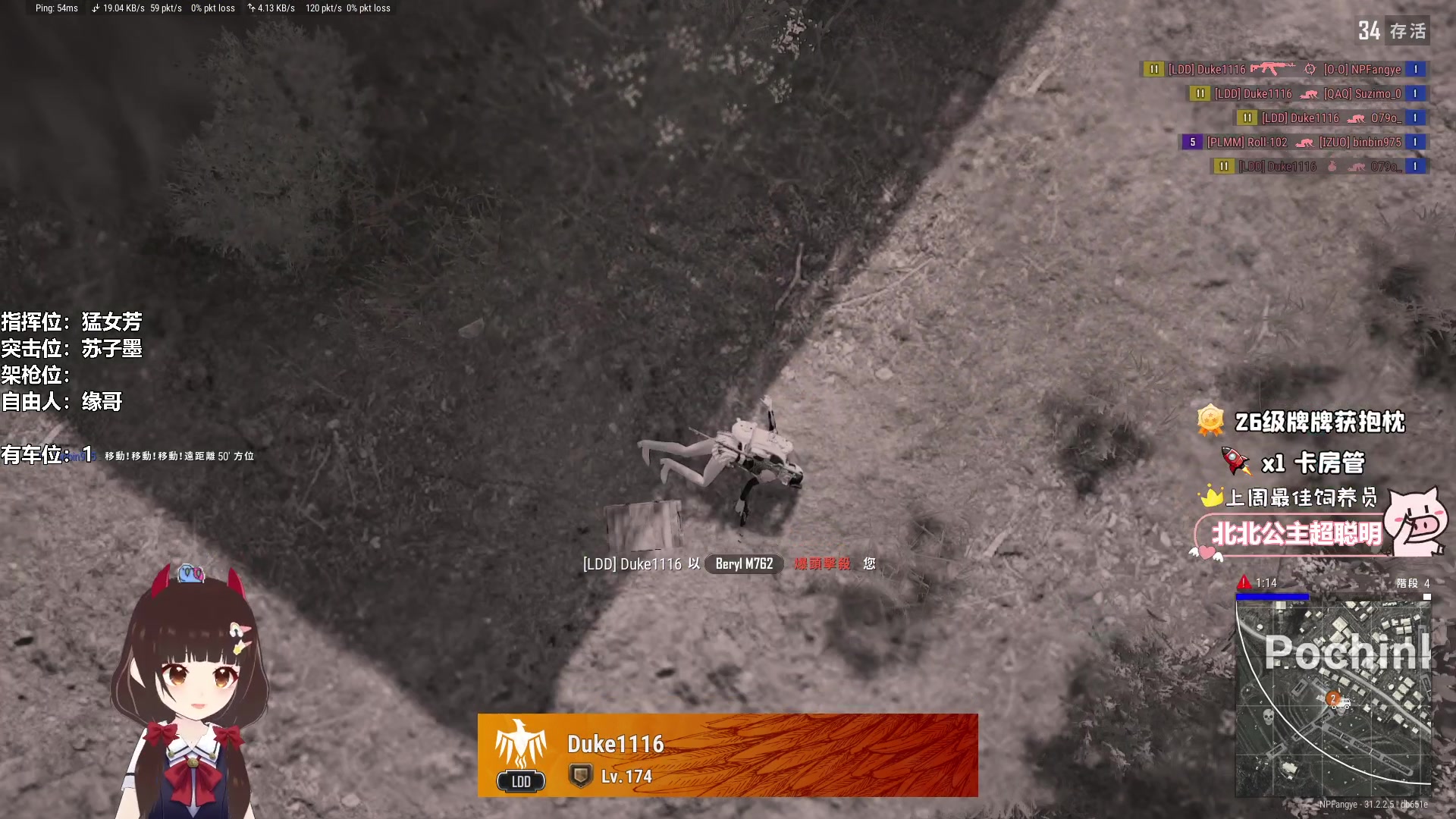 【2024-10-03 10点场】大聪明小小芳：【小奶团】这个游戏真好玩~有车位~