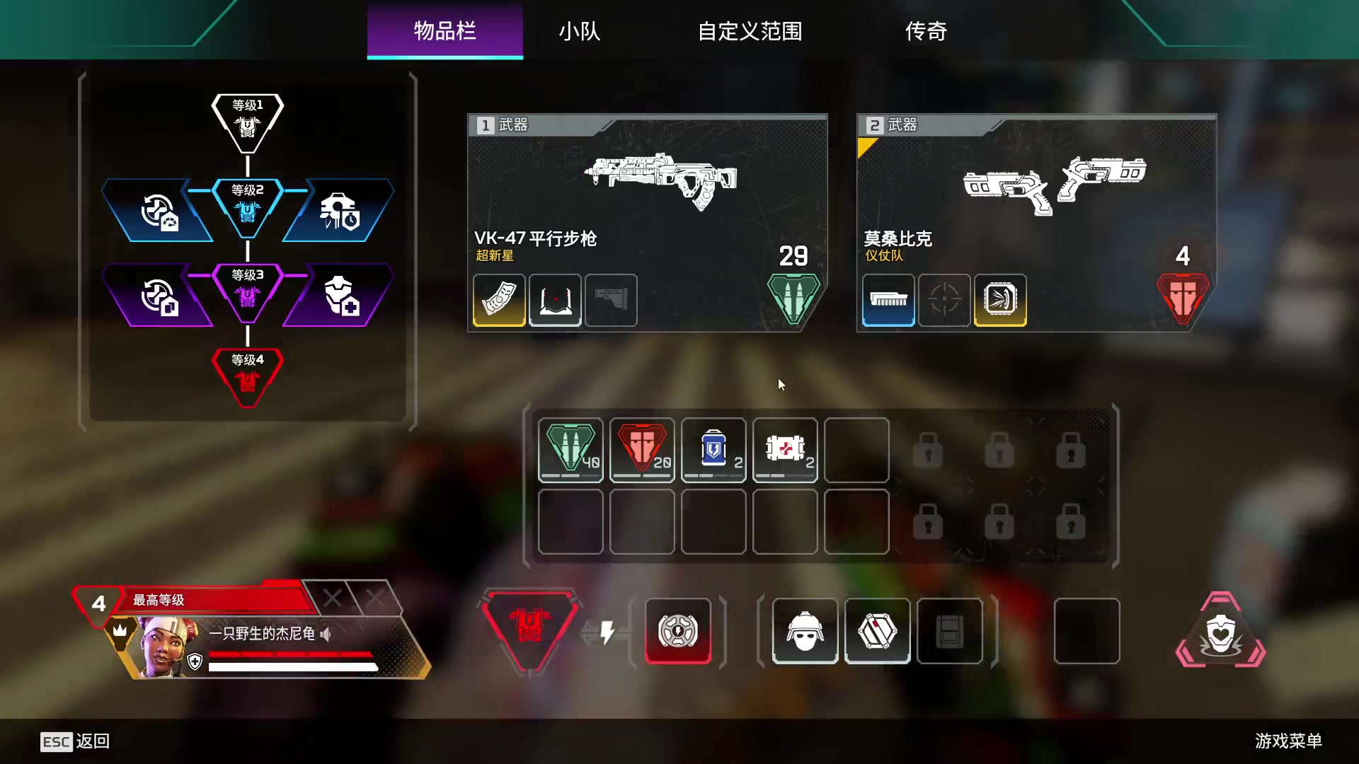 【2024-10-03 23点场】工口工口工口：啥都玩啥都菜qwq