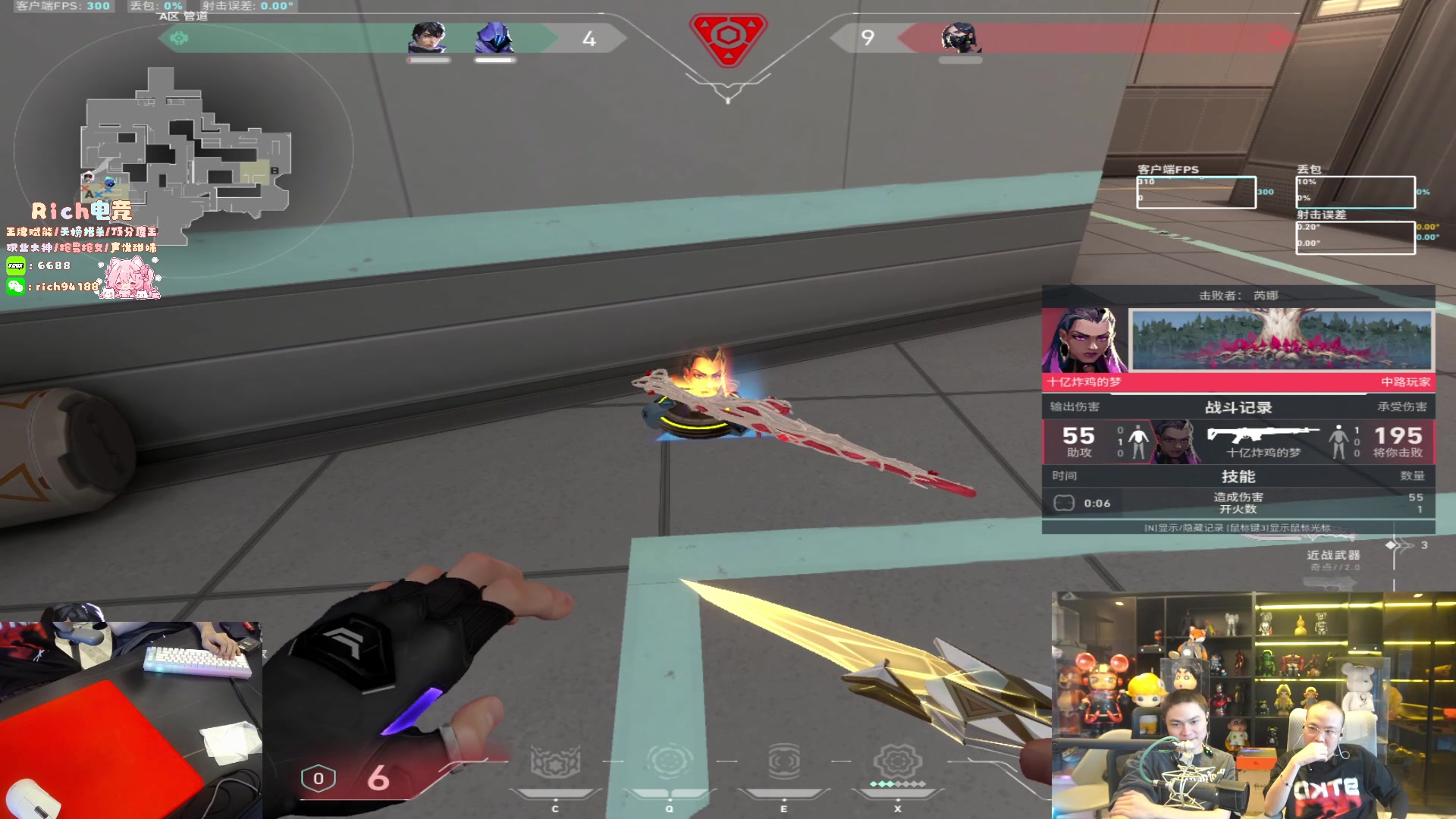 【2024-10-03 06点场】imxiaoxin：【✘-✘】OB子龙杯（钻石卡