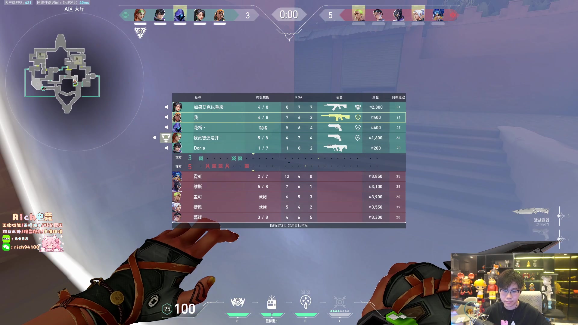 【2024-10-02 23点场】imxiaoxin：【✘-✘】OB子龙杯（钻石卡