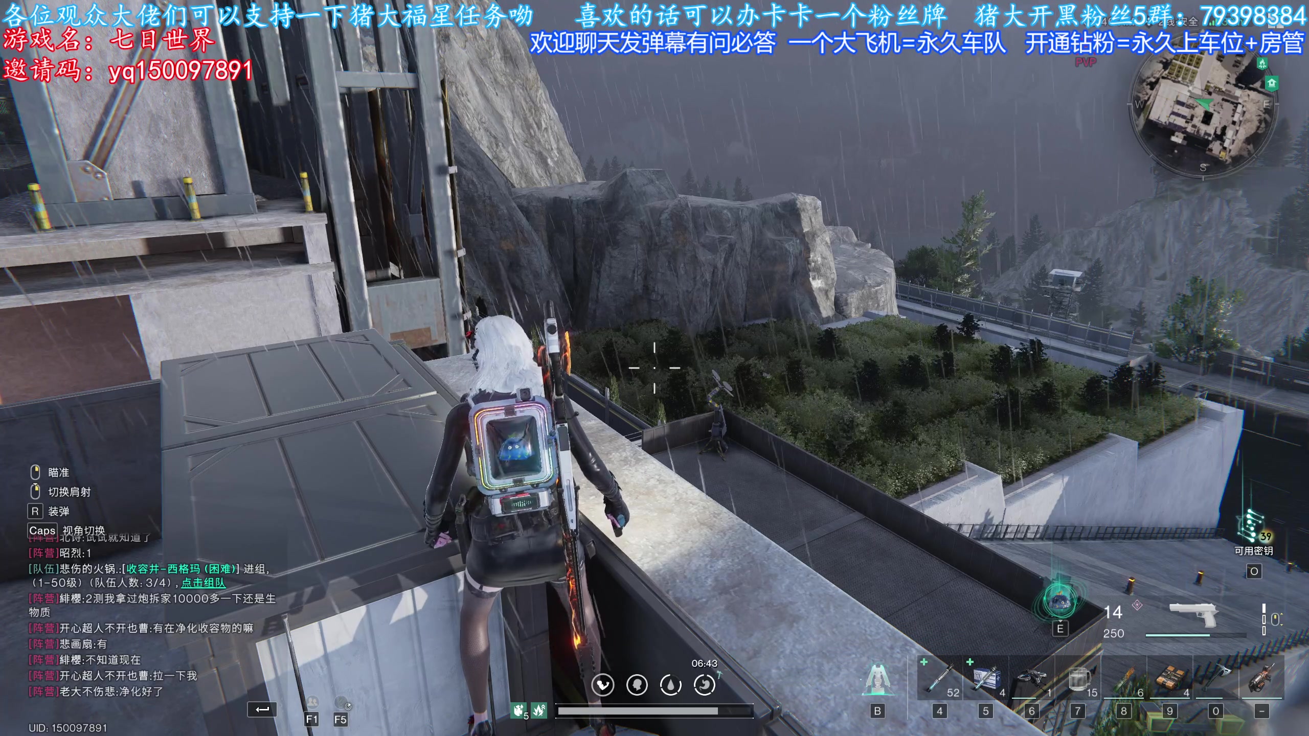 【2024-10-03 13点场】主播猪大：【猪大】直播各种好玩的游戏，来看看。