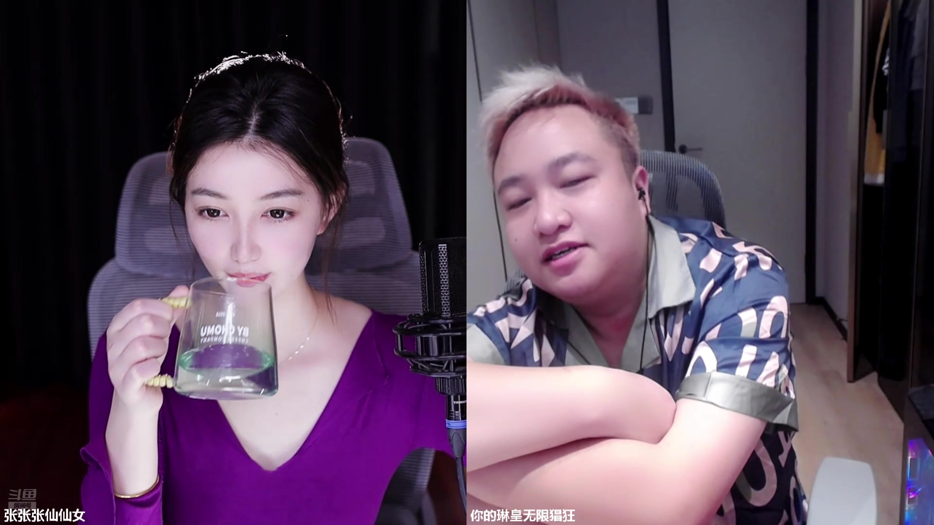 【2024-10-03 14点场】你的琳皇无限猖狂：自律的第五天加油冲3300