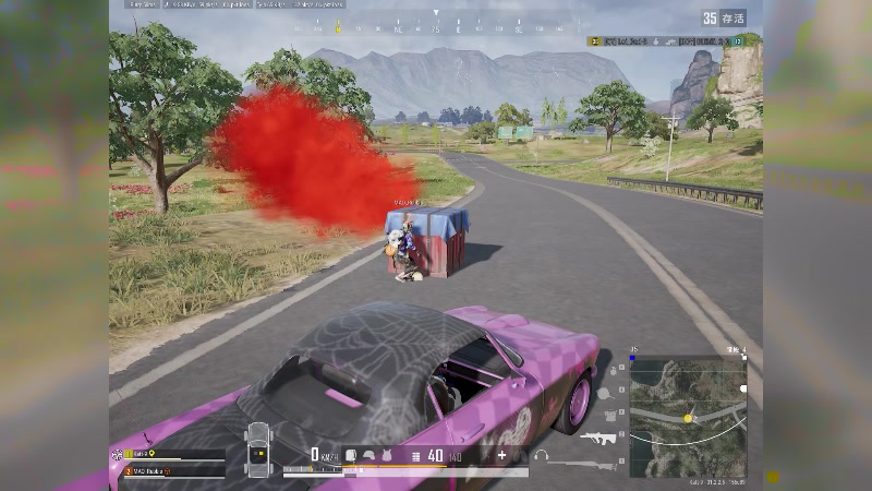 【2024-10-3 0点场】BiBaBoooooooooo:PUBG冲冲冲冲 4264314