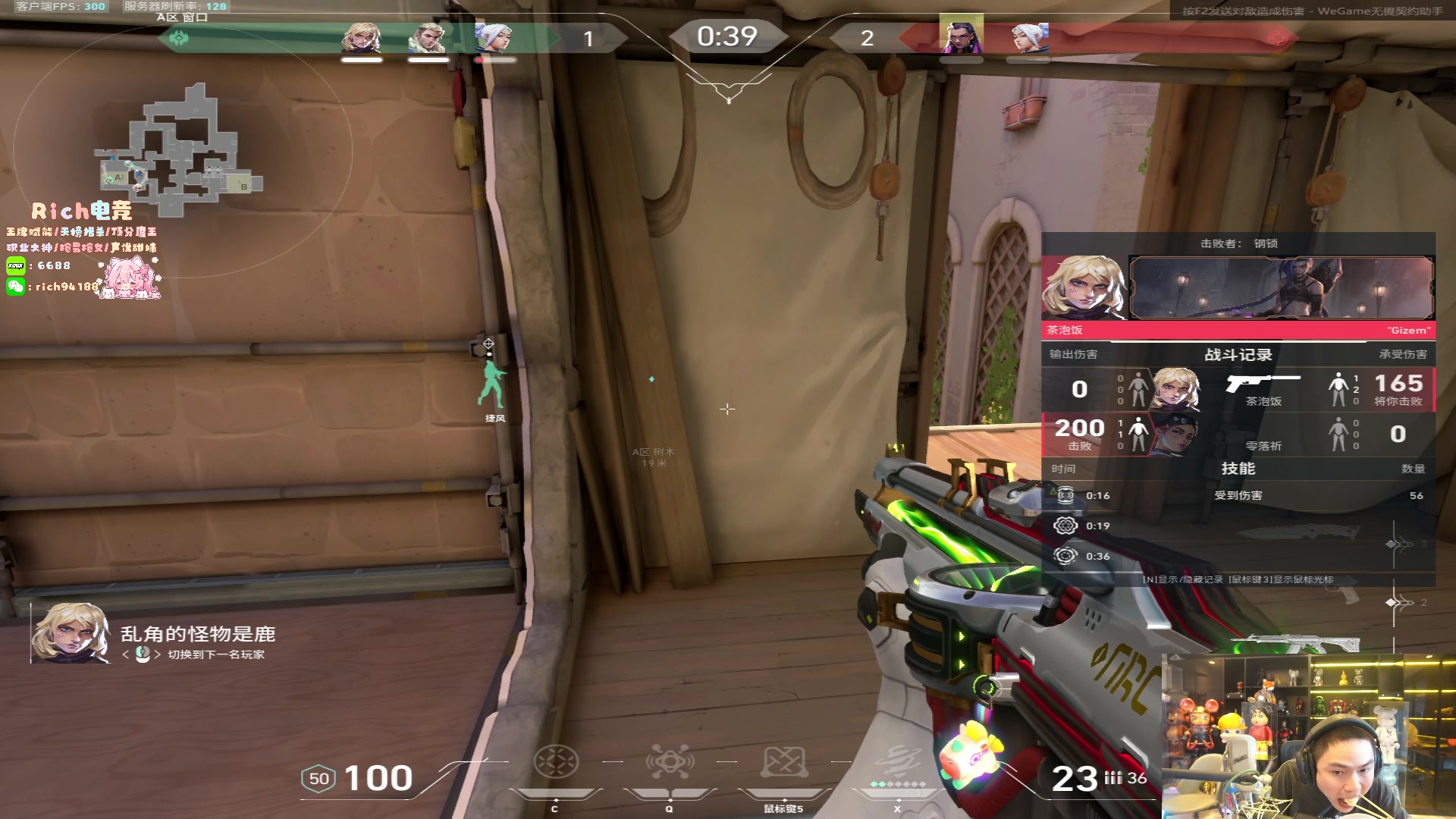 【2024-10-03 07点场】imxiaoxin：【✘-✘】OB子龙杯（钻石卡