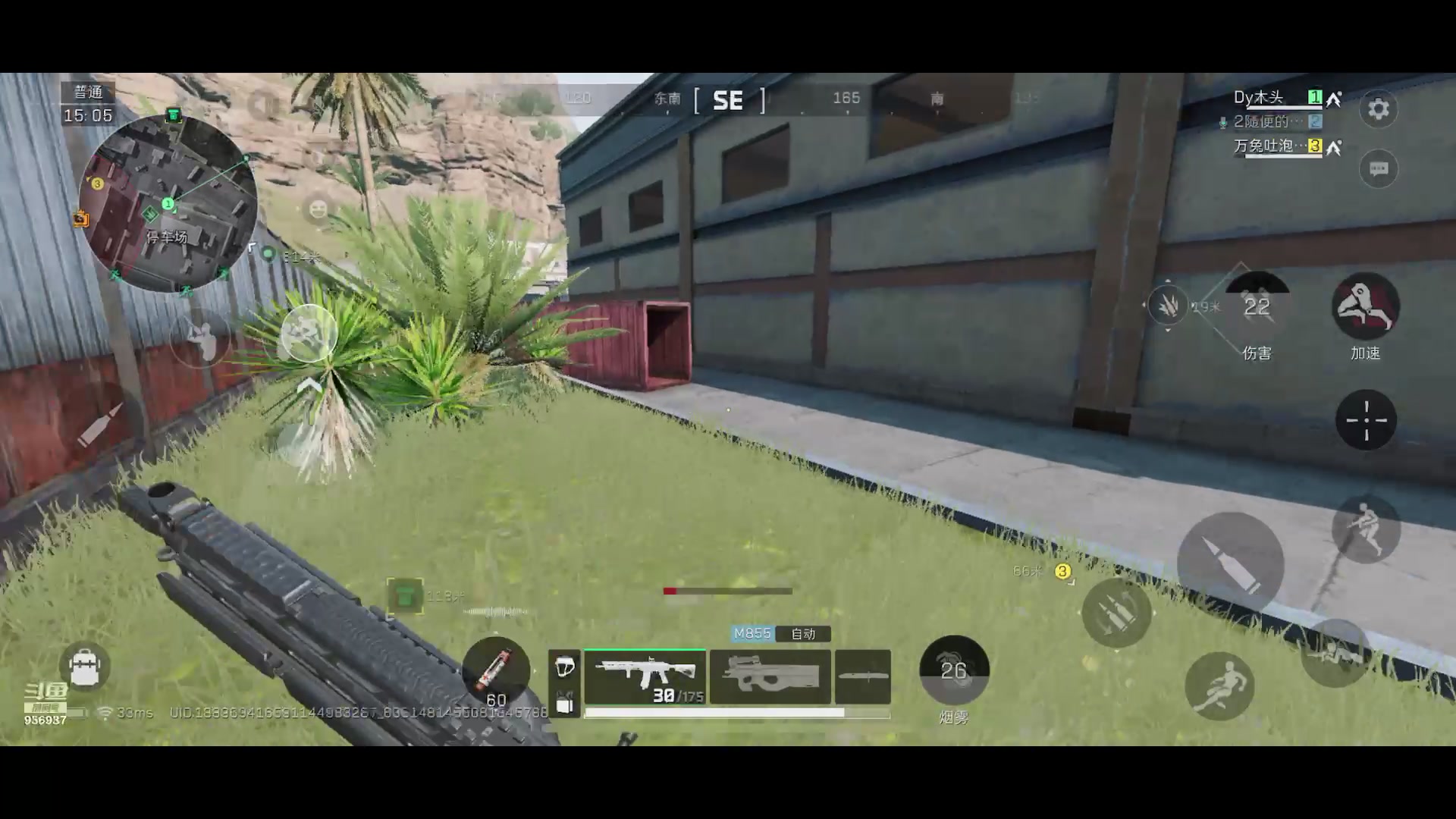 【2024-10-2 11点场】猫飞c:摸金打野生存大师，居然这么厉害！