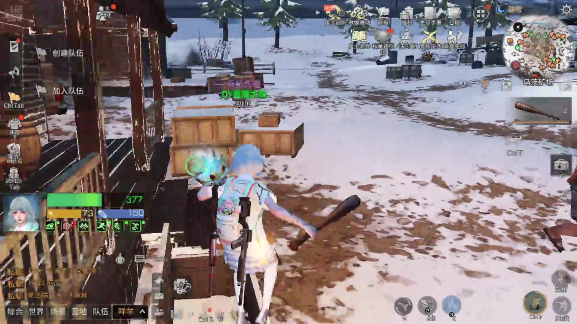 【2024-10-03 00点场】中华田园冯太极：国庆专服《初见》收人