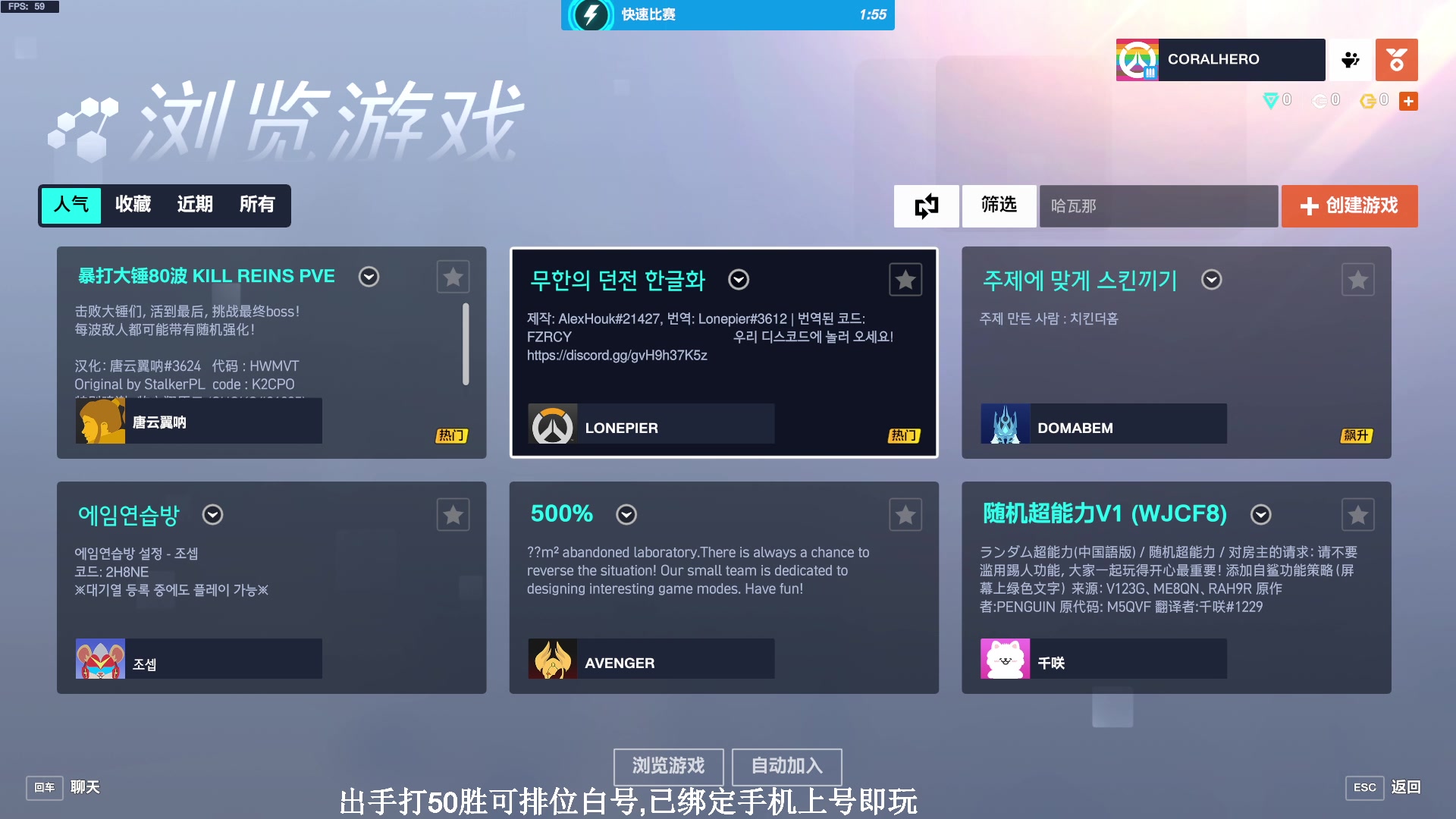 【2024-10-03 14点场】冷冷137570：【冷冷】战斗爽!有车位！