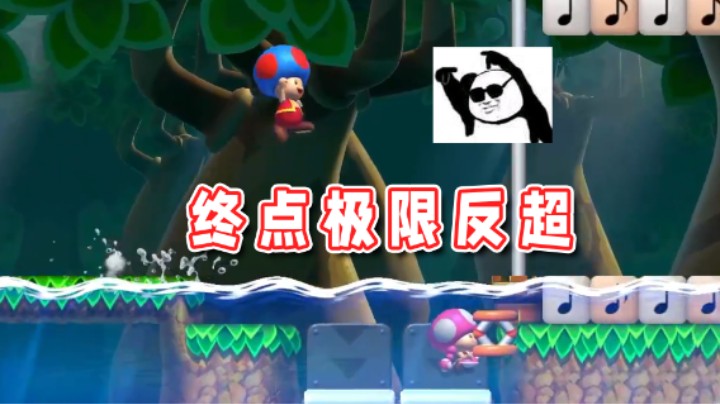 【超级小桀】输一手运气！小红真的要气死了！