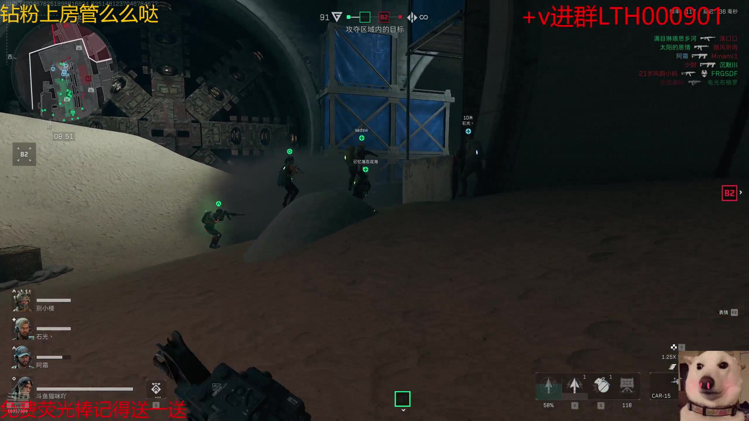 【2024-10-01 19点场】是猫咪吖丶：暗区端游来咯！ 么么哒