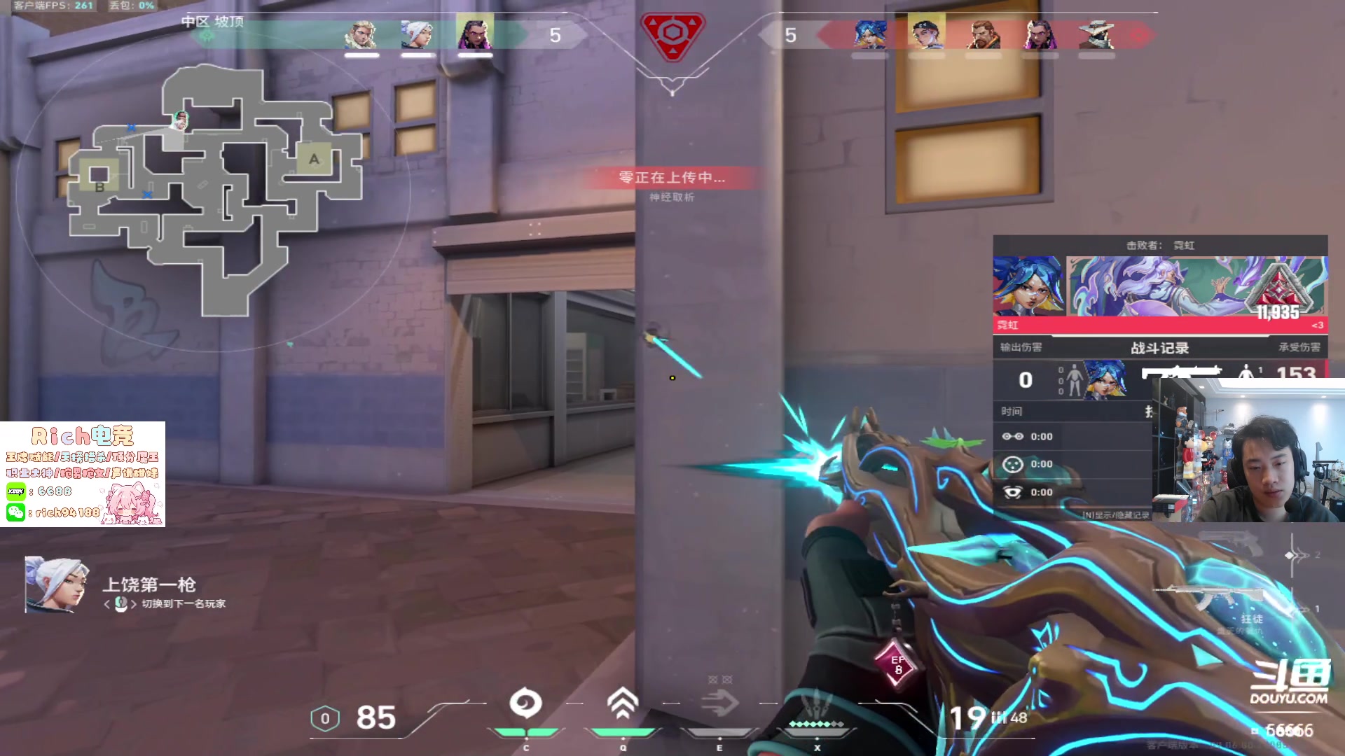 【2024-10-04 12点场】imxiaoxin：【✘-✘】8点OB子龙杯比赛（钻石卡