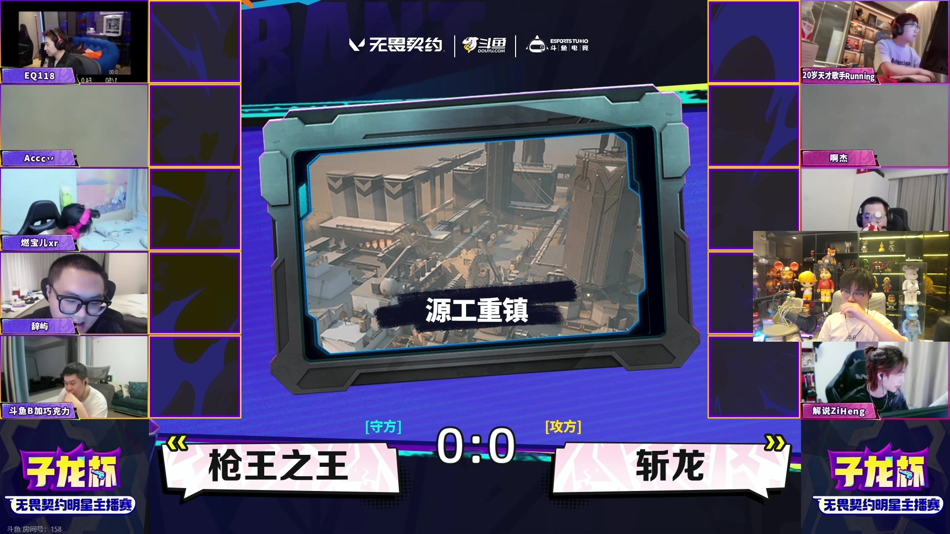 【2024-10-03 22点场】imxiaoxin：【✘-✘】8点子龙杯比赛10OB（钻石卡