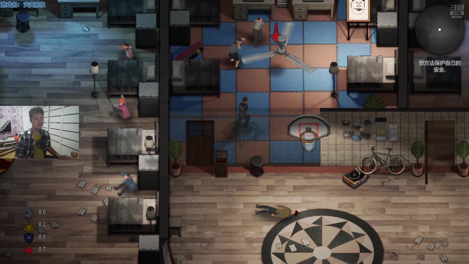 【2024-10-04 18点场】帅帅的汪团：早上随缘 晚上18-20