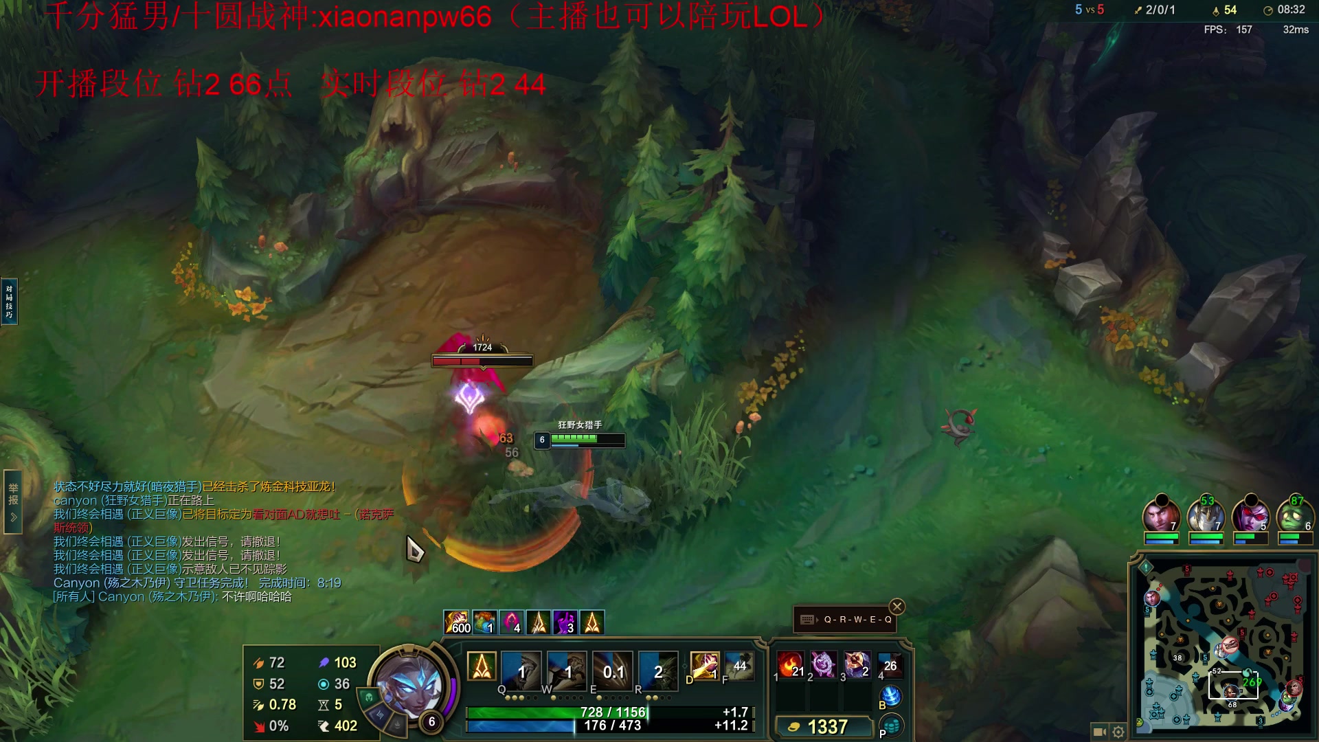 【2024-10-04 18点场】冰凡丶bbg：技术一般 意识一般 一般打野