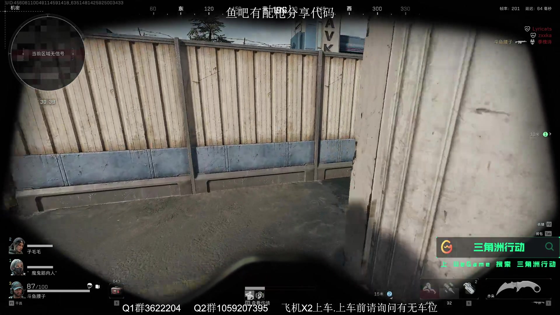 【2024-10-04 05点场】Zy丶腰子：3X3做完了,下次不做了!