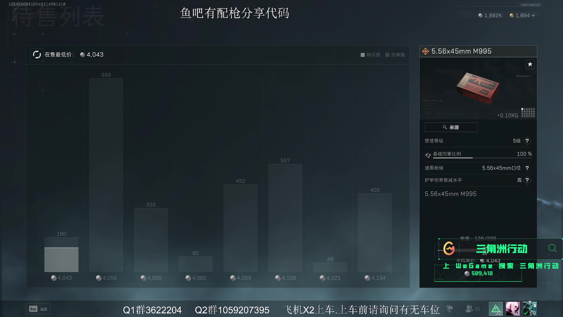 【2024-10-04 01点场】Zy丶腰子：3X3做完了,下次不做了!