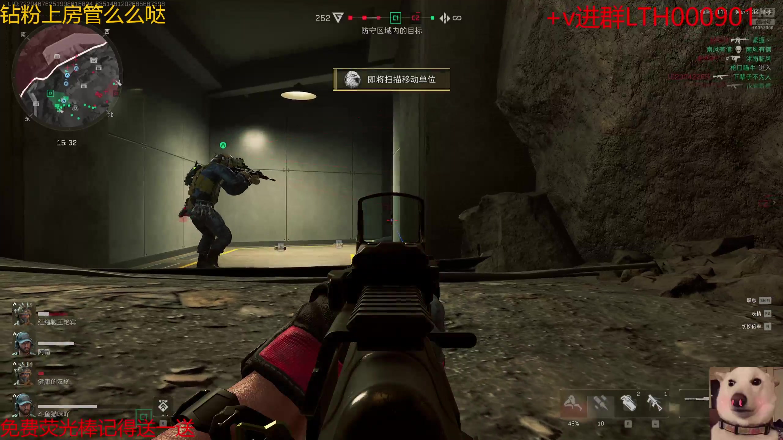 【2024-10-04 10点场】是猫咪吖丶：乱杀了 么么哒