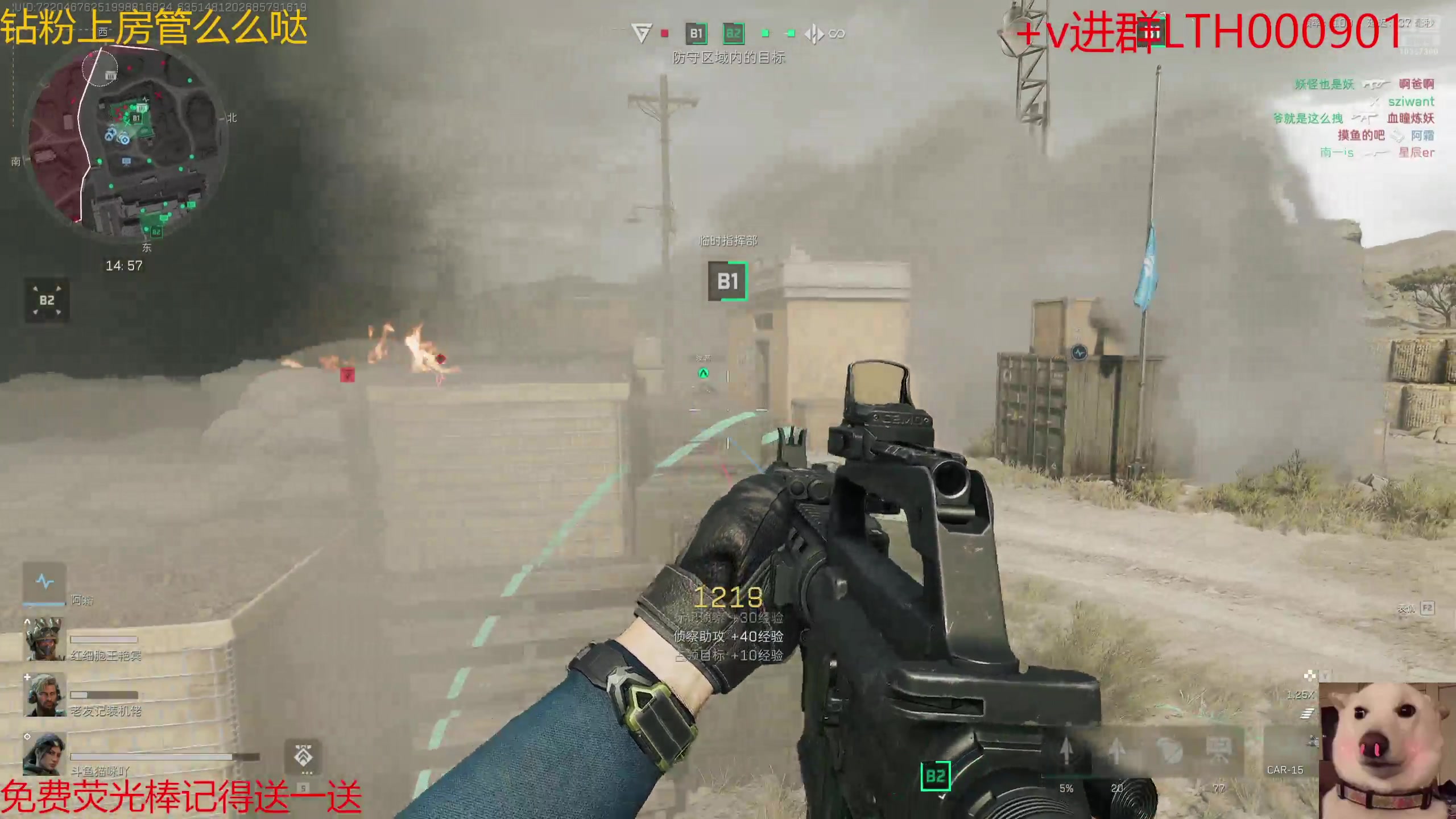 【2024-10-03 18点场】是猫咪吖丶：生日快乐！ 么么哒