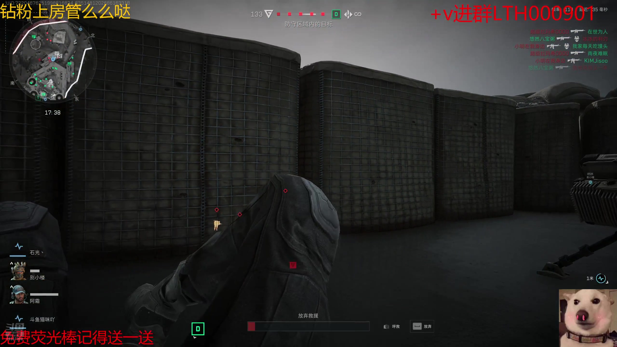 【2024-10-01 21点场】是猫咪吖丶：暗区端游来咯！ 么么哒