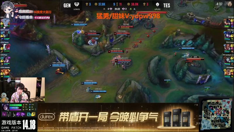 这是我剪辑的617丶新一的直播精彩时刻，快来看看吧~