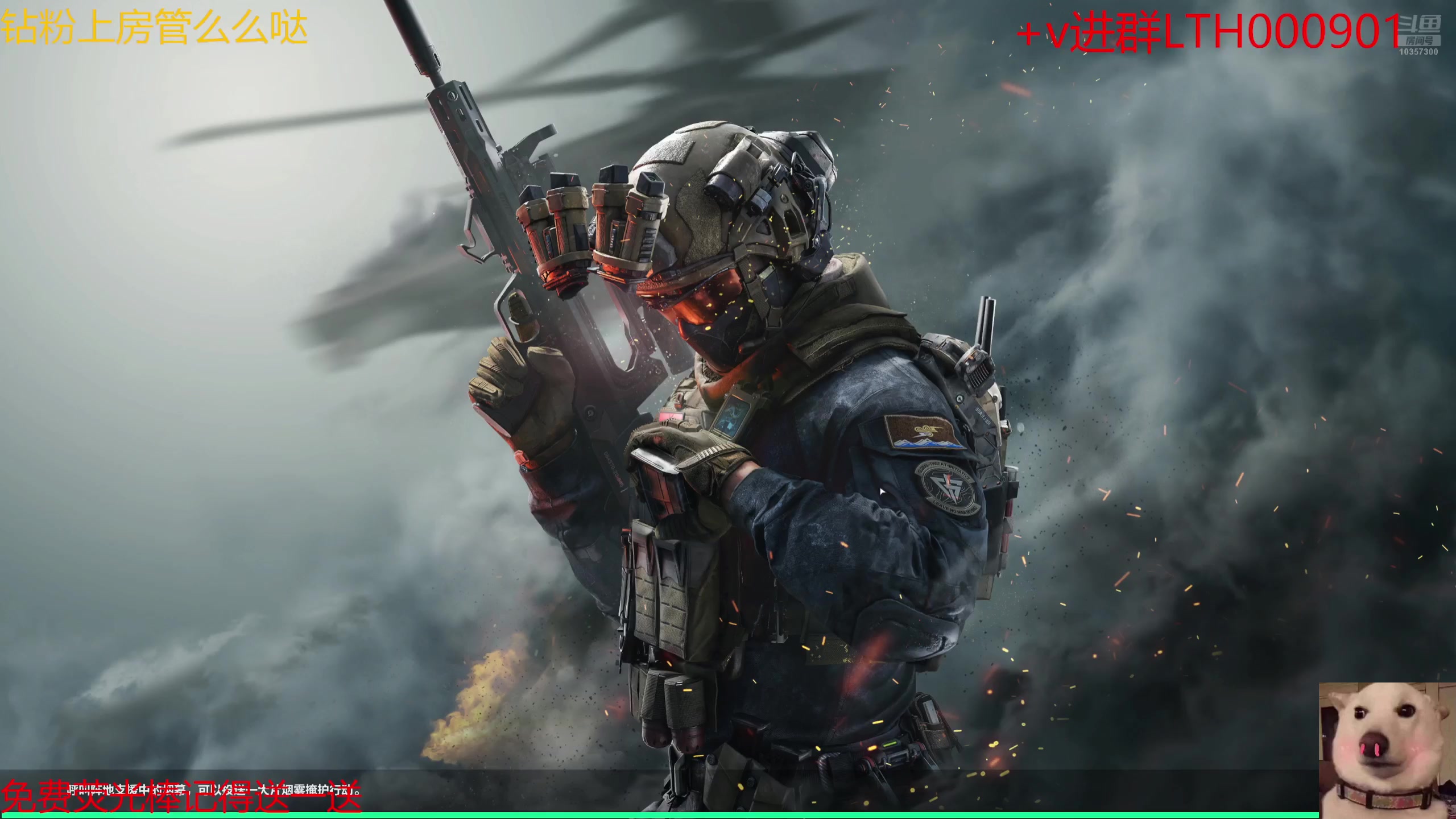 【2024-10-04 12点场】是猫咪吖丶：乱杀了 么么哒