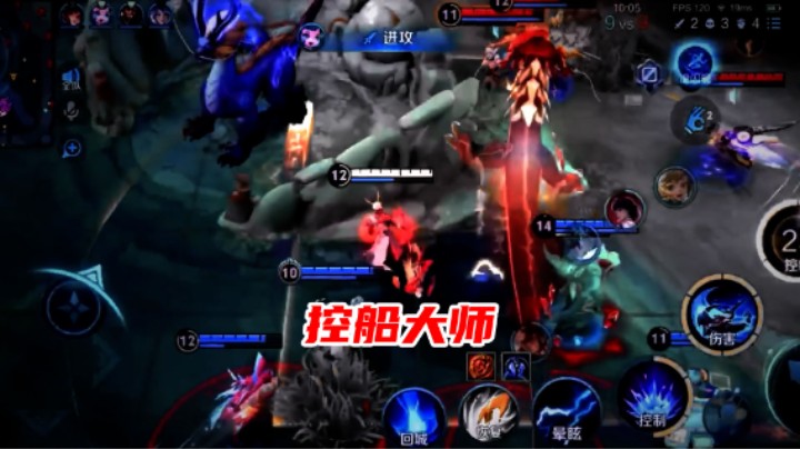 义无反顾的奔向你即使遍体鳞伤