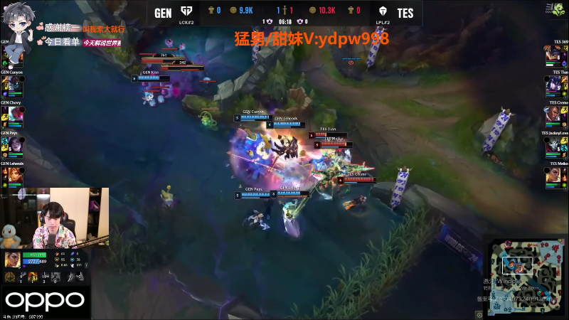 这是我剪辑的617丶新一的直播精彩时刻，快来看看吧~