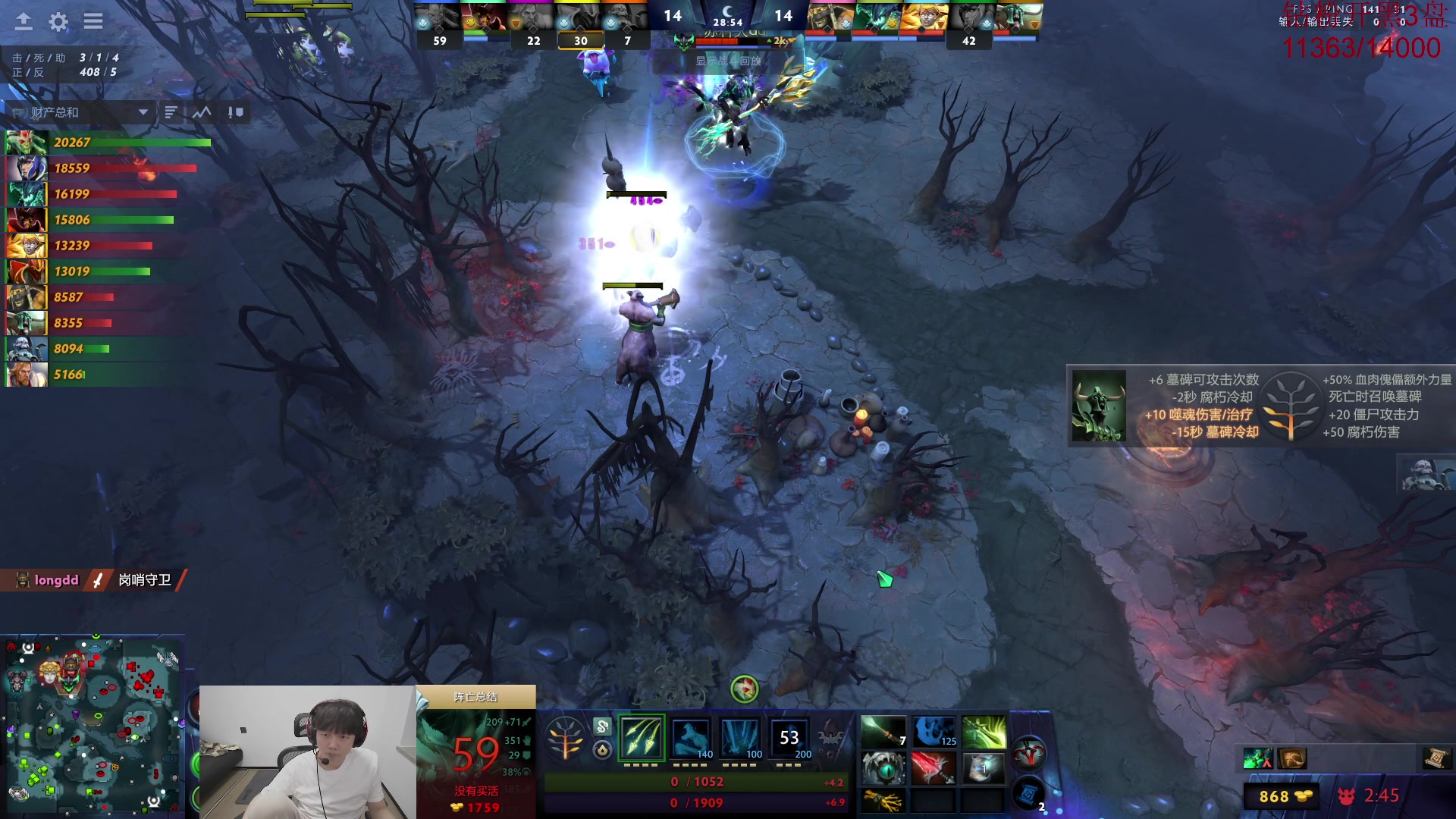 【2024-10-04 18点场】艾斯yoona：我会一直视监你....永远...