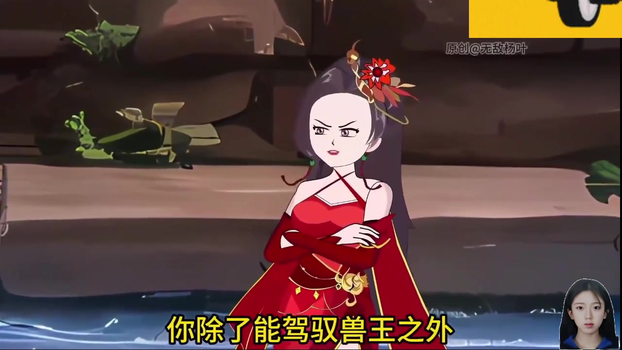 【2024-10-05 05点场】呆妹儿小霸王：【呆妹】一起see