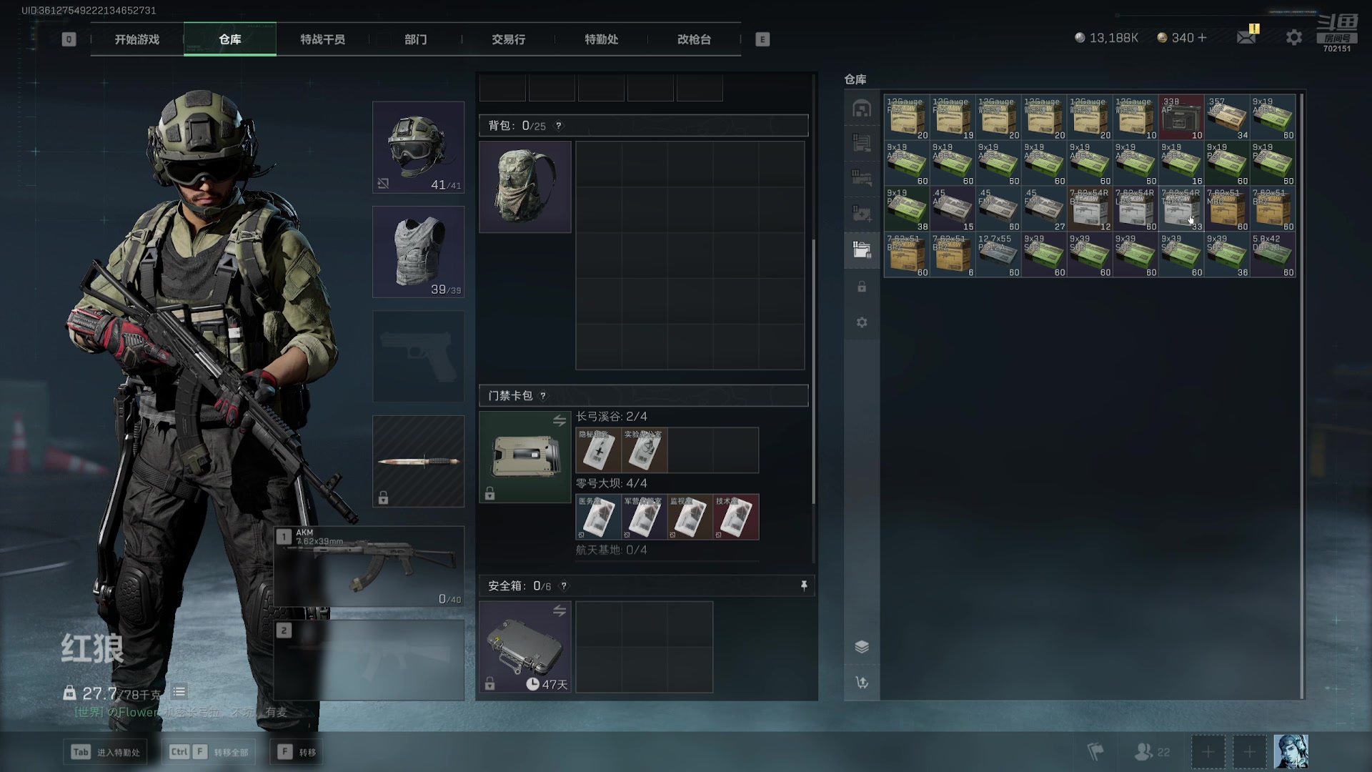 【2024-10-05 15点场】GY阳哥：国庆快乐兄弟们第一天