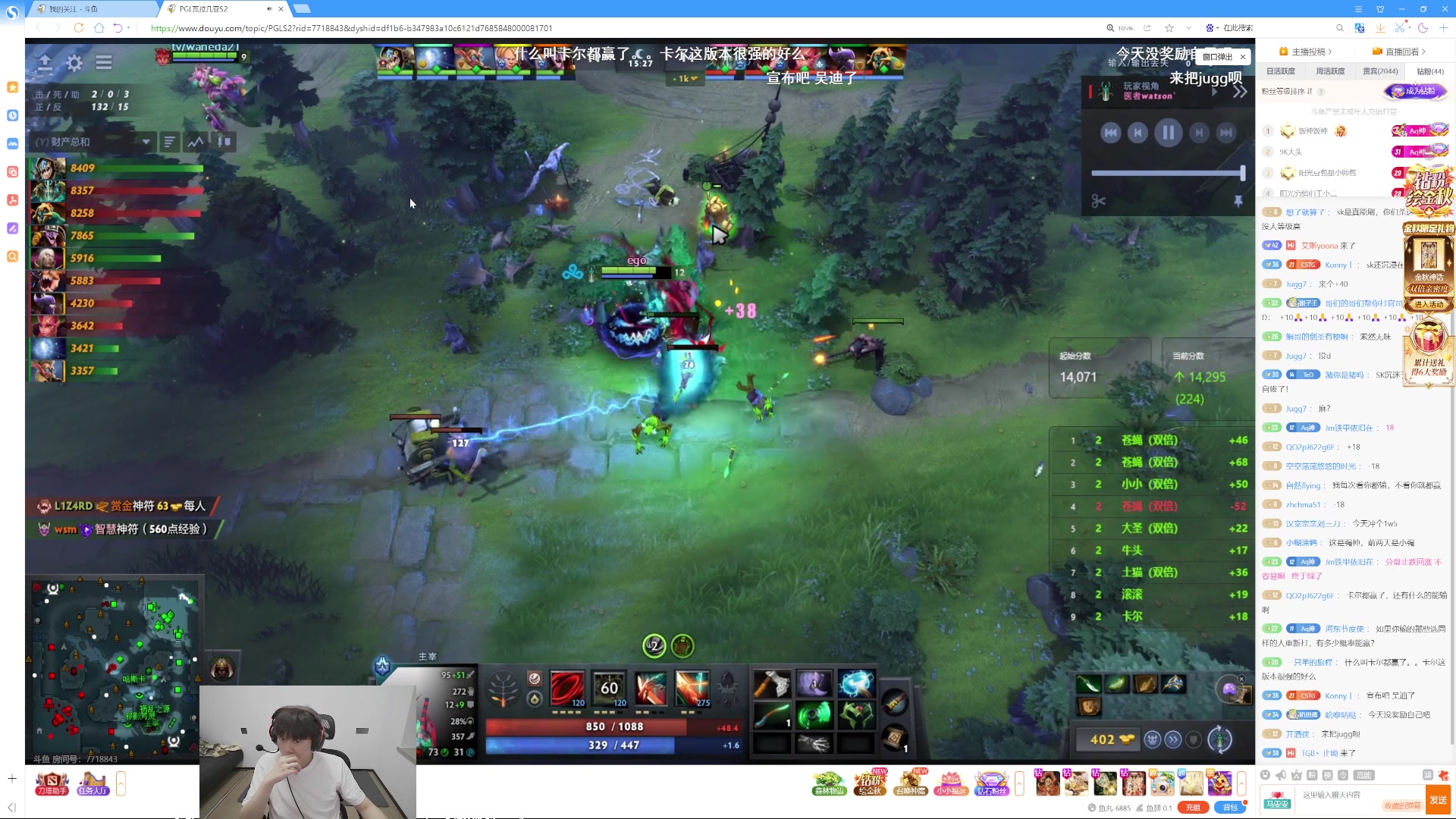 【2024-10-05 01点场】艾斯yoona：我会一直视监你....永远...