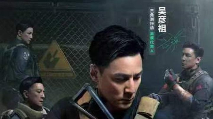 【2024-10-4 14点场】funny乐橙:26号三角洲，10月25日COD21