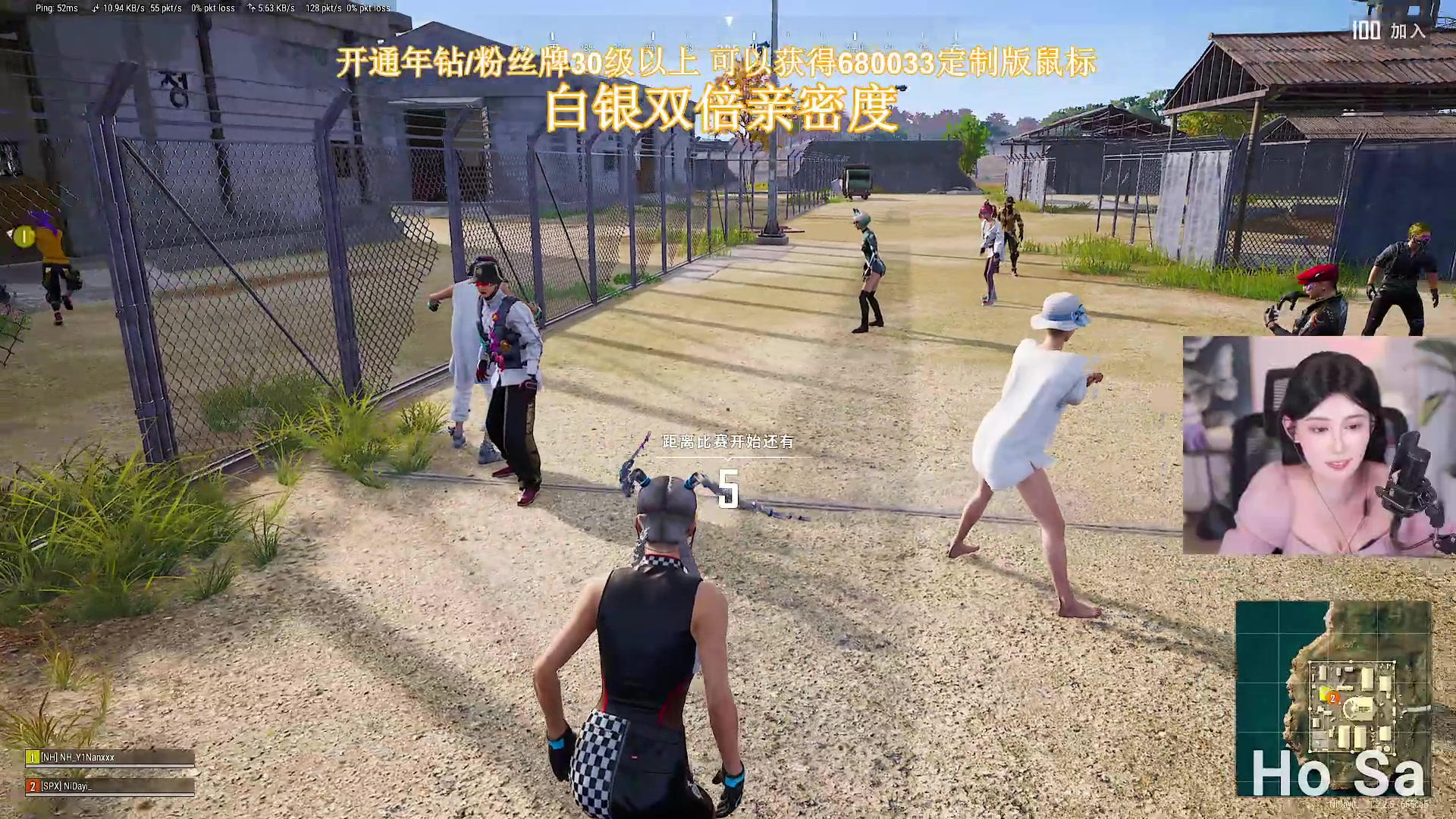 【2024-10-04 22点场】大姨Nidayi：【大姨】pcl秋季赛第三周