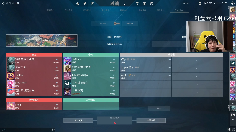 这是我剪辑的yjjimpaopao的直播精彩时刻，快来看看吧~