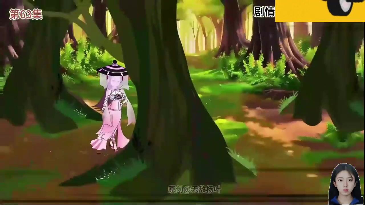 【2024-10-05 07点场】呆妹儿小霸王：【呆妹】一起see