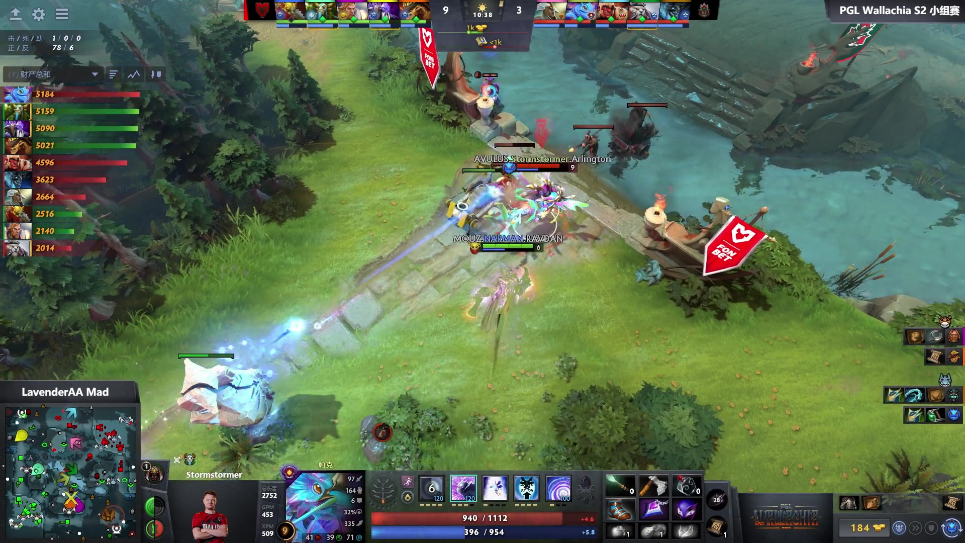 【2024-10-05 15点场】DOTA2赛事直播：【直播】PGL瓦拉几亚S2小组赛主舞台